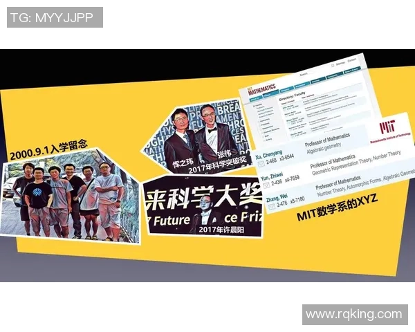 张伟专访：从青涩少年到乒乓球冠军的奋斗与荣耀之路