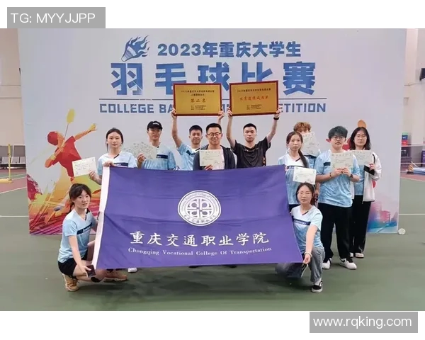 重庆羽毛球队中路突破分析与战术反思探讨 重庆羽毛球队中路突破分析与战术反思探讨
