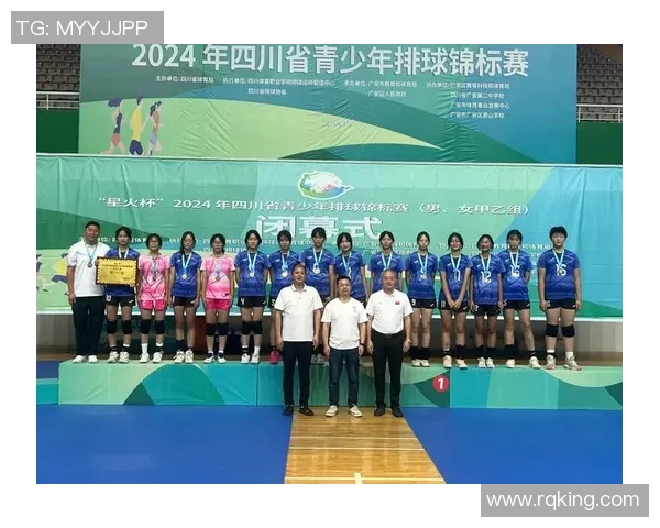 武汉排球队与成都排球队实力对比赛后分析及未来展望