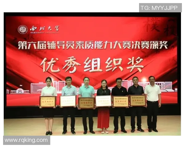 武汉网球队在世界杯预选赛中的心理素质表现分析与点评