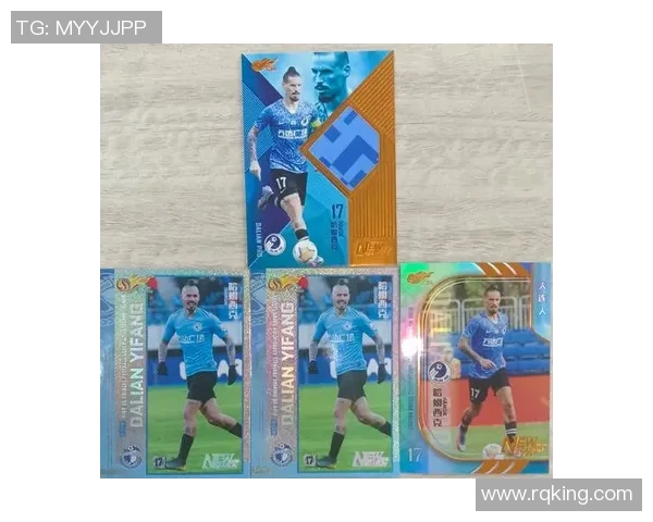 意甲联赛中的足球明星盘点与他们的辉煌成就分析