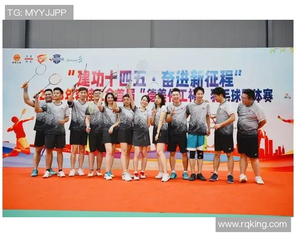 杭州羽毛球队的力量变革引发热议探索运动员成长与团队协作的新模式