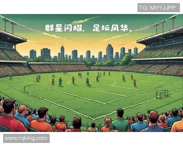 武汉足球之星盘点：那些闪耀绿茵场的本土传奇与新秀