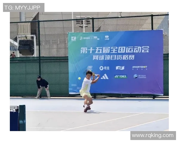 南京网球队在全运会中的表现分析与状态评估