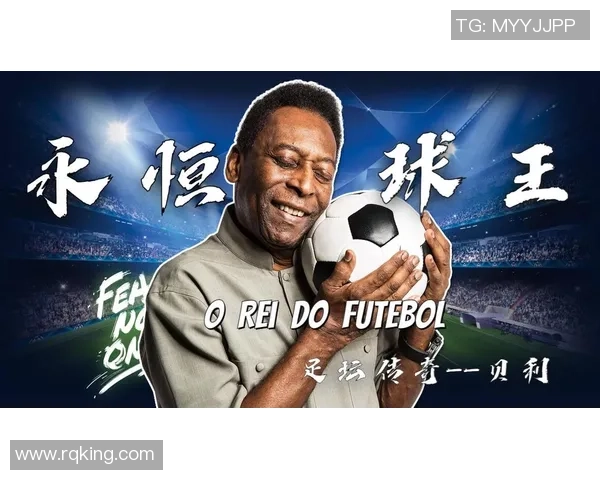 变声足球明星盘点他们的声音变化背后有哪些故事和影响