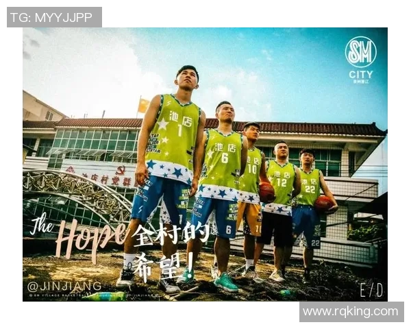 张强的篮球人生深度对话：从梦想起步到职业巅峰的心路历程