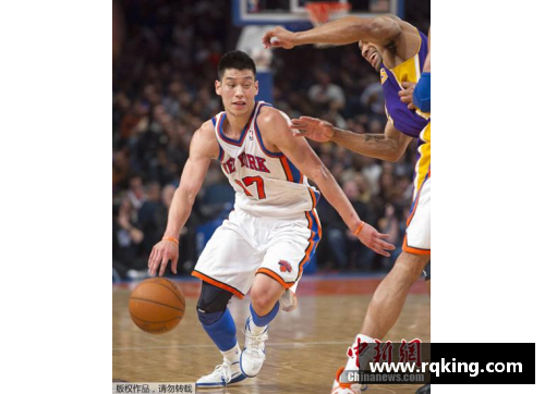 林书豪：华裔之光，闪耀NBA全明星舞台